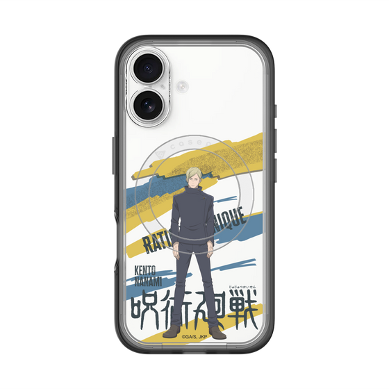 スリムプロテクションプレミアムケース with MagSafe［ 呪術廻戦 - 立ち絵 - 七海 建人（懐玉・玉折） ］