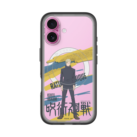 スリムプロテクションプレミアムケース with MagSafe［ 呪術廻戦 - 立ち絵 - 七海 建人（懐玉・玉折） ］
