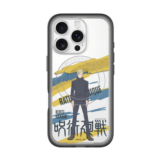 スリムプロテクションプレミアムケース with MagSafe［ 呪術廻戦 - 立ち絵 - 七海 建人（懐玉・玉折） ］