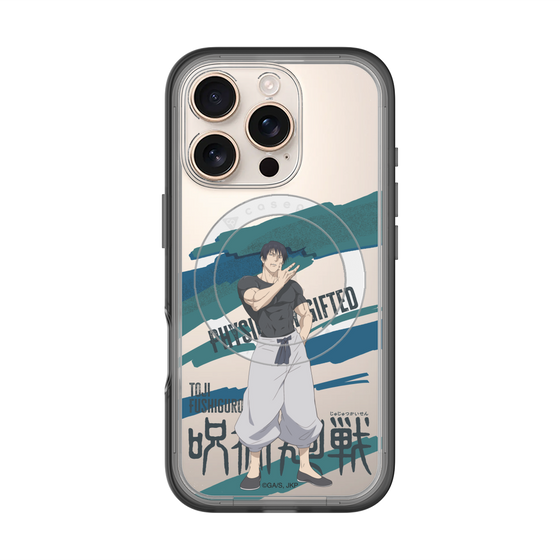 スリムプロテクションプレミアムケース with MagSafe［ 呪術廻戦 - 立ち絵 - 伏黒 甚爾 ］