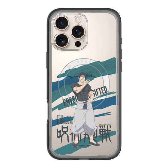 スリムプロテクションプレミアムケース with MagSafe［ 呪術廻戦 - 立ち絵 - 伏黒 甚爾 ］