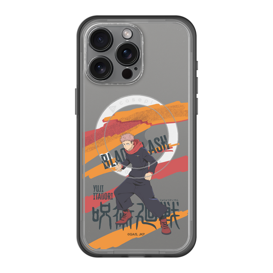 スリムプロテクションプレミアムケース with MagSafe［ 呪術廻戦 - 立ち絵 - 虎杖 悠仁 ］