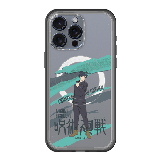 スリムプロテクションプレミアムケース with MagSafe［ 呪術廻戦 - 立ち絵 - 伏黒 恵 ］