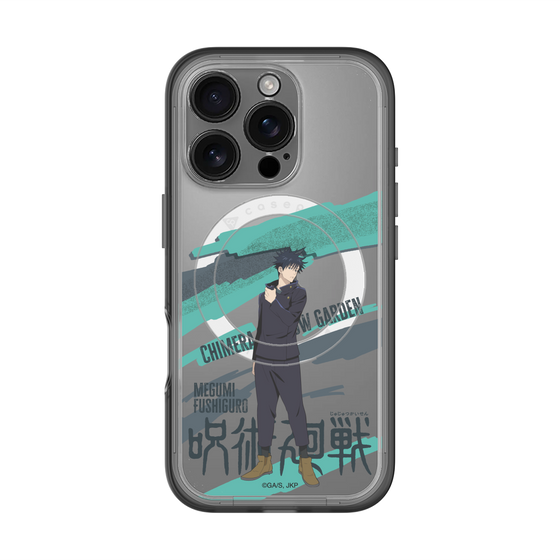 スリムプロテクションプレミアムケース with MagSafe［ 呪術廻戦 - 立ち絵 - 伏黒 恵 ］