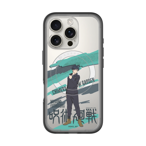 スリムプロテクションプレミアムケース with MagSafe［ 呪術廻戦 - 立ち絵 - 伏黒 恵 ］