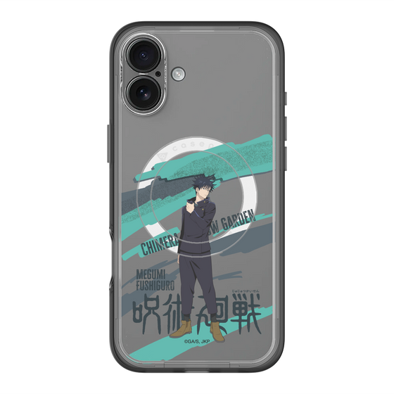 スリムプロテクションプレミアムケース with MagSafe［ 呪術廻戦 - 立ち絵 - 伏黒 恵 ］