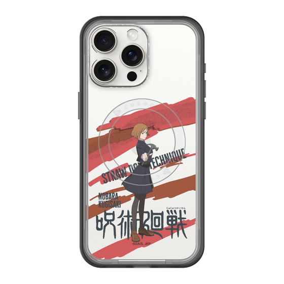 スリムプロテクションプレミアムケース with MagSafe［ 呪術廻戦 - 立ち絵 - 釘崎 野薔薇 ］