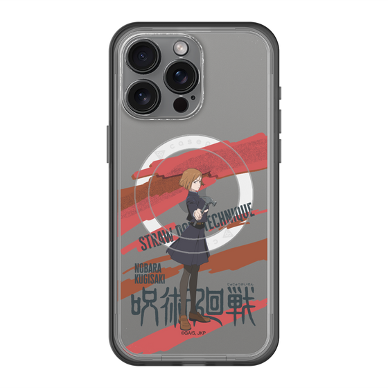 スリムプロテクションプレミアムケース with MagSafe［ 呪術廻戦 - 立ち絵 - 釘崎 野薔薇 ］