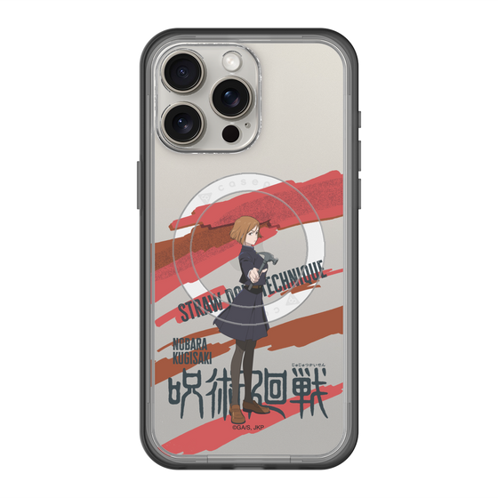 スリムプロテクションプレミアムケース with MagSafe［ 呪術廻戦 - 立ち絵 - 釘崎 野薔薇 ］