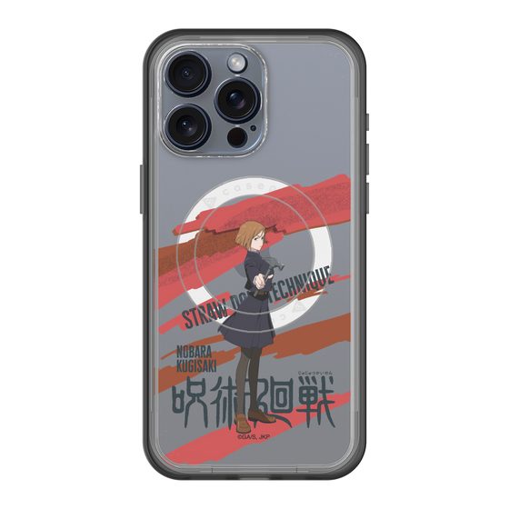 スリムプロテクションプレミアムケース with MagSafe［ 呪術廻戦 - 立ち絵 - 釘崎 野薔薇 ］