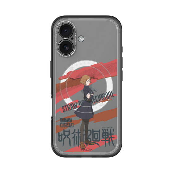 スリムプロテクションプレミアムケース with MagSafe［ 呪術廻戦 - 立ち絵 - 釘崎 野薔薇 ］