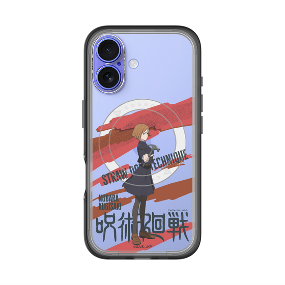 スリムプロテクションプレミアムケース with MagSafe［ 呪術廻戦 - 立ち絵 - 釘崎 野薔薇 ］