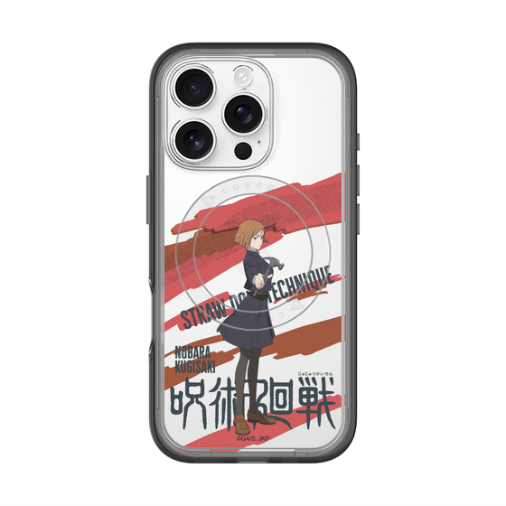 スリムプロテクションプレミアムケース with MagSafe［ 呪術廻戦 - 立ち絵 - 釘崎 野薔薇 ］