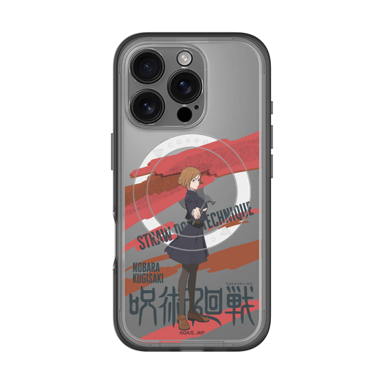スリムプロテクションプレミアムケース with MagSafe［ 呪術廻戦 - 立ち絵 - 釘崎 野薔薇 ］