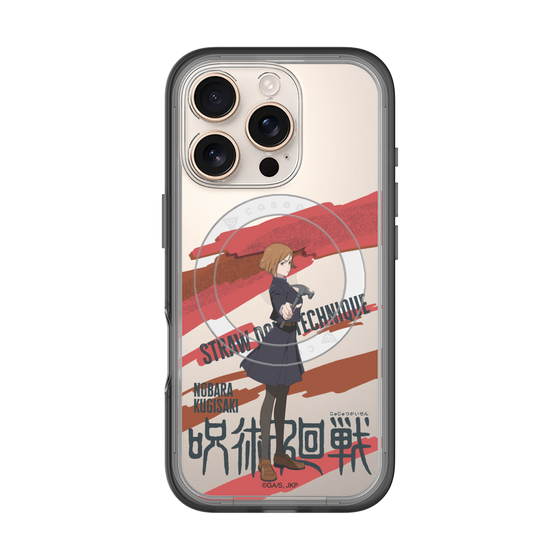 スリムプロテクションプレミアムケース with MagSafe［ 呪術廻戦 - 立ち絵 - 釘崎 野薔薇 ］