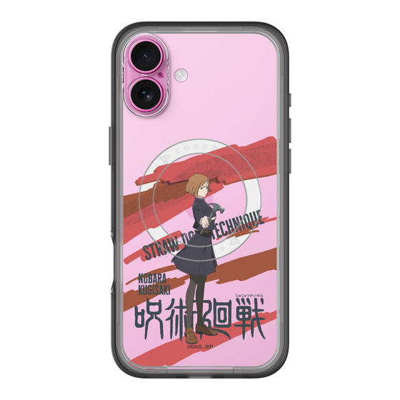 スリムプロテクションプレミアムケース with MagSafe［ 呪術廻戦 - 立ち絵 - 釘崎 野薔薇 ］