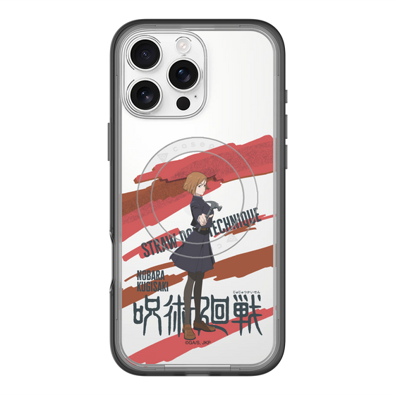 スリムプロテクションプレミアムケース with MagSafe［ 呪術廻戦 - 立ち絵 - 釘崎 野薔薇 ］