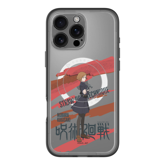 スリムプロテクションプレミアムケース with MagSafe［ 呪術廻戦 - 立ち絵 - 釘崎 野薔薇 ］
