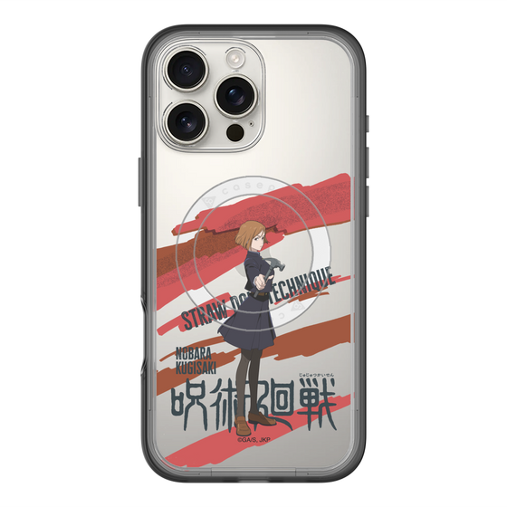 スリムプロテクションプレミアムケース with MagSafe［ 呪術廻戦 - 立ち絵 - 釘崎 野薔薇 ］