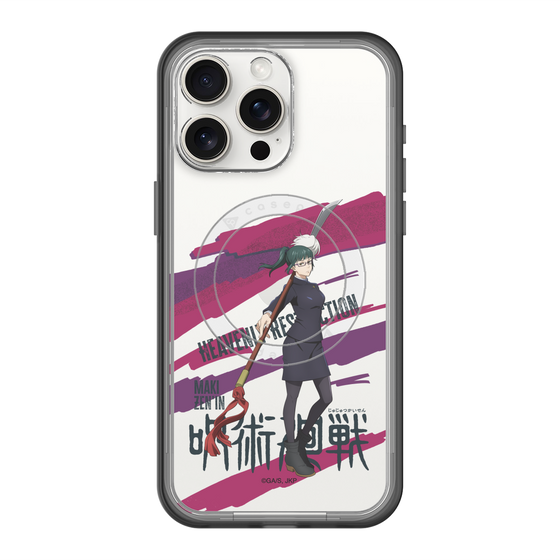 スリムプロテクションプレミアムケース with MagSafe［ 呪術廻戦 - 立ち絵 - 禪院 真希 ］