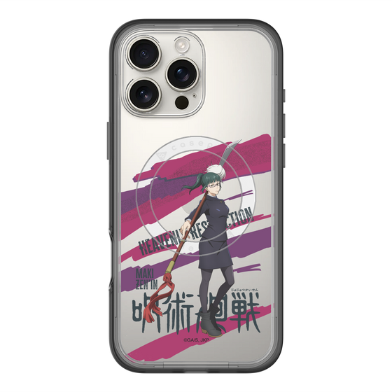 スリムプロテクションプレミアムケース with MagSafe［ 呪術廻戦 - 立ち絵 - 禪院 真希 ］