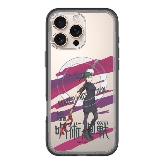 スリムプロテクションプレミアムケース with MagSafe［ 呪術廻戦 - 立ち絵 - 禪院 真希 ］