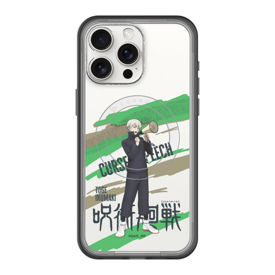 スリムプロテクションプレミアムケース with MagSafe［ 呪術廻戦 - 立ち絵 - 狗巻 棘 ］