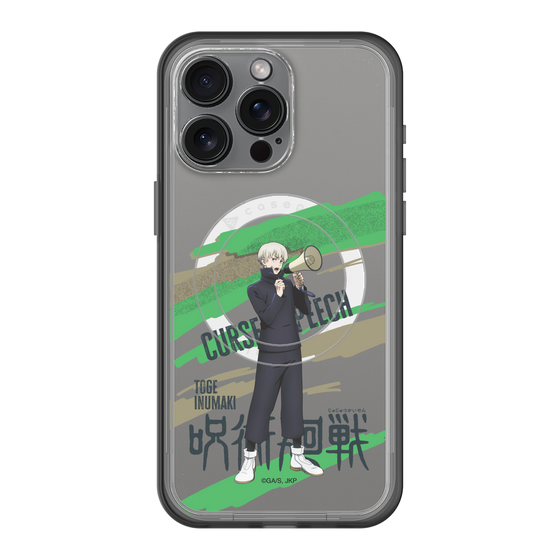 スリムプロテクションプレミアムケース with MagSafe［ 呪術廻戦 - 立ち絵 - 狗巻 棘 ］