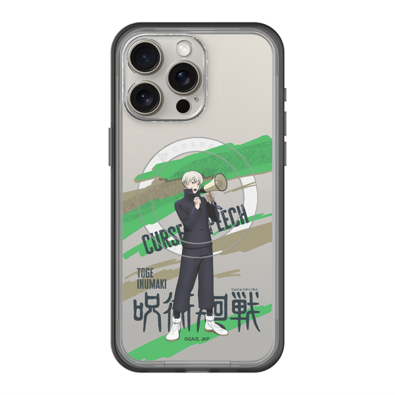 スリムプロテクションプレミアムケース with MagSafe［ 呪術廻戦 - 立ち絵 - 狗巻 棘 ］