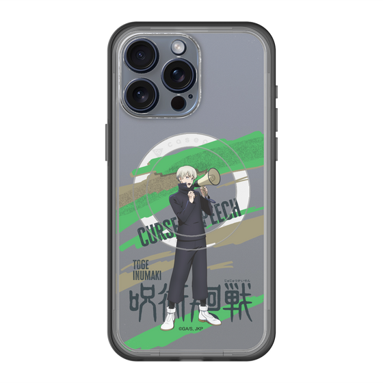 スリムプロテクションプレミアムケース with MagSafe［ 呪術廻戦 - 立ち絵 - 狗巻 棘 ］