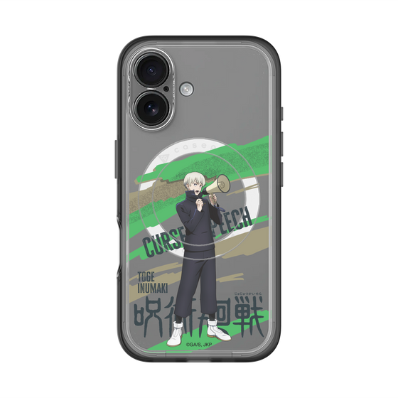 スリムプロテクションプレミアムケース with MagSafe［ 呪術廻戦 - 立ち絵 - 狗巻 棘 ］