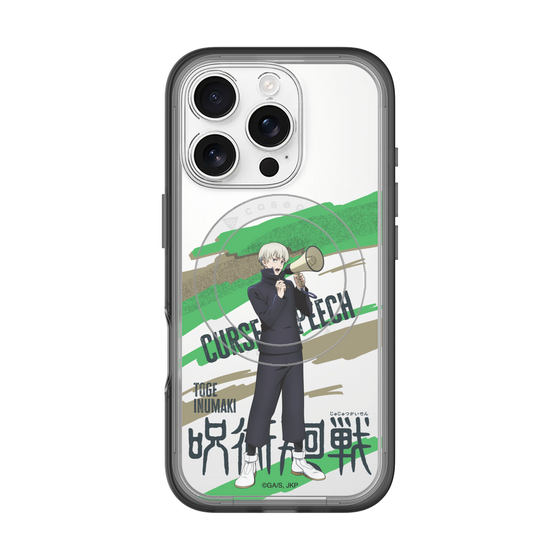 スリムプロテクションプレミアムケース with MagSafe［ 呪術廻戦 - 立ち絵 - 狗巻 棘 ］