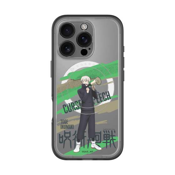 スリムプロテクションプレミアムケース with MagSafe［ 呪術廻戦 - 立ち絵 - 狗巻 棘 ］