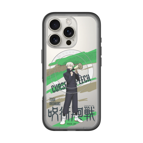スリムプロテクションプレミアムケース with MagSafe［ 呪術廻戦 - 立ち絵 - 狗巻 棘 ］