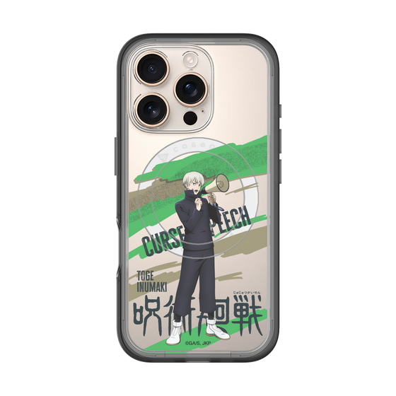 スリムプロテクションプレミアムケース with MagSafe［ 呪術廻戦 - 立ち絵 - 狗巻 棘 ］