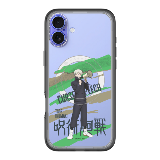 スリムプロテクションプレミアムケース with MagSafe［ 呪術廻戦 - 立ち絵 - 狗巻 棘 ］