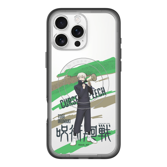 スリムプロテクションプレミアムケース with MagSafe［ 呪術廻戦 - 立ち絵 - 狗巻 棘 ］