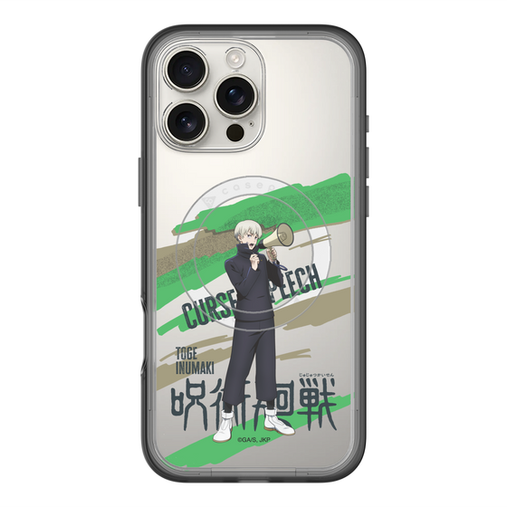 スリムプロテクションプレミアムケース with MagSafe［ 呪術廻戦 - 立ち絵 - 狗巻 棘 ］