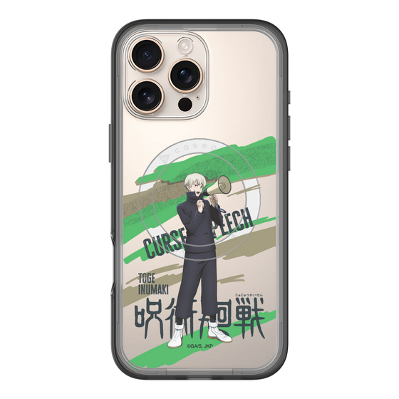 スリムプロテクションプレミアムケース with MagSafe［ 呪術廻戦 - 立ち絵 - 狗巻 棘 ］