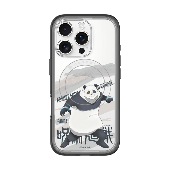 スリムプロテクションプレミアムケース with MagSafe［ 呪術廻戦 - 立ち絵 - パンダ ］