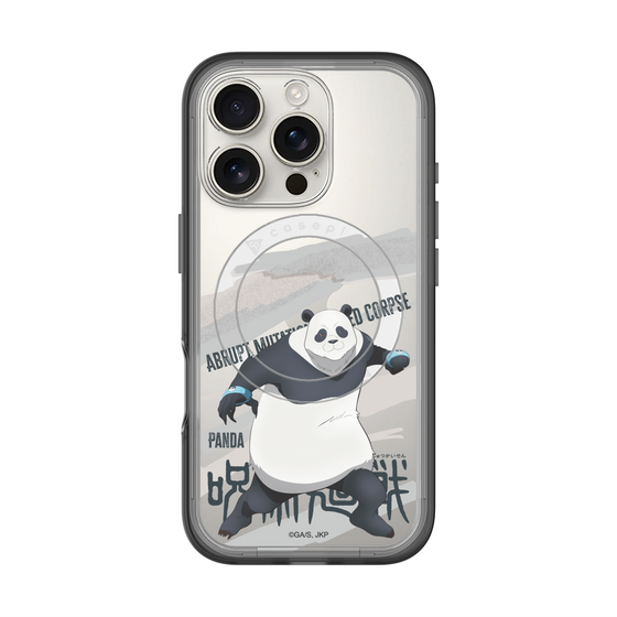 スリムプロテクションプレミアムケース with MagSafe［ 呪術廻戦 - 立ち絵 - パンダ ］