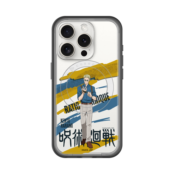 スリムプロテクションプレミアムケース with MagSafe［ 呪術廻戦 - 立ち絵 - 七海 建人 ］