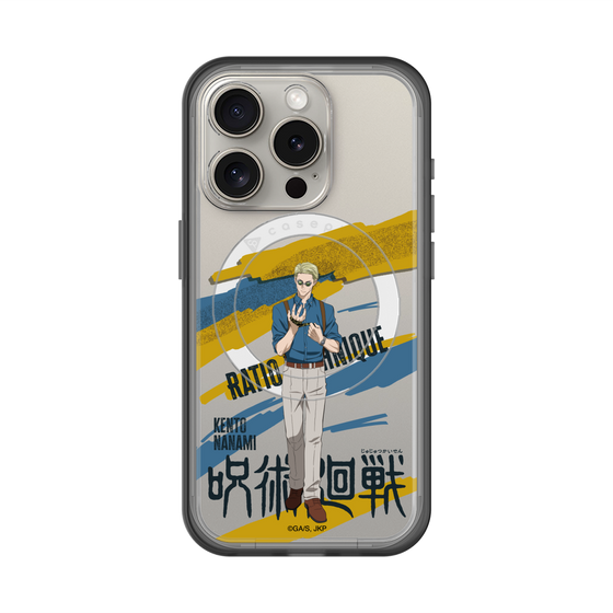 スリムプロテクションプレミアムケース with MagSafe［ 呪術廻戦 - 立ち絵 - 七海 建人 ］
