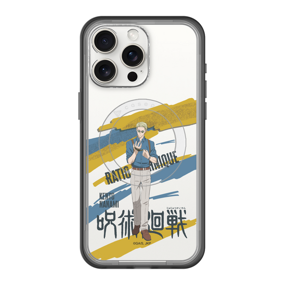 スリムプロテクションプレミアムケース with MagSafe［ 呪術廻戦 - 立ち絵 - 七海 建人 ］