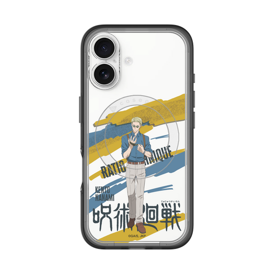 スリムプロテクションプレミアムケース with MagSafe［ 呪術廻戦 - 立ち絵 - 七海 建人 ］