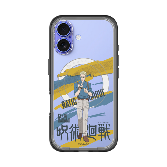 スリムプロテクションプレミアムケース with MagSafe［ 呪術廻戦 - 立ち絵 - 七海 建人 ］
