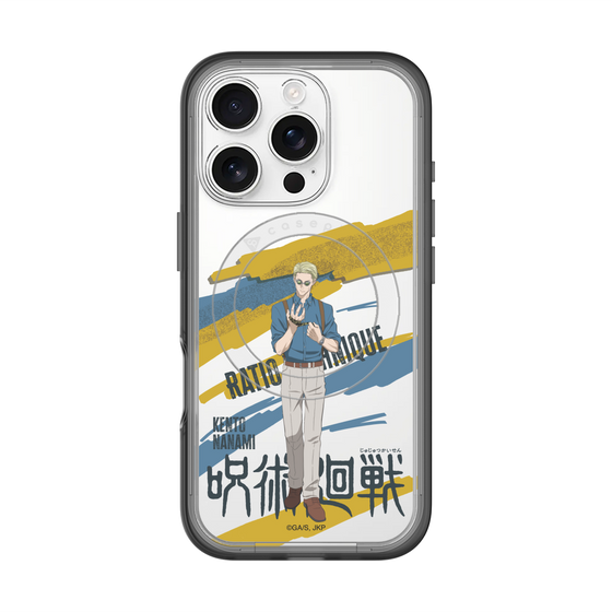 スリムプロテクションプレミアムケース with MagSafe［ 呪術廻戦 - 立ち絵 - 七海 建人 ］