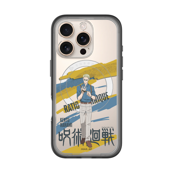 スリムプロテクションプレミアムケース with MagSafe［ 呪術廻戦 - 立ち絵 - 七海 建人 ］