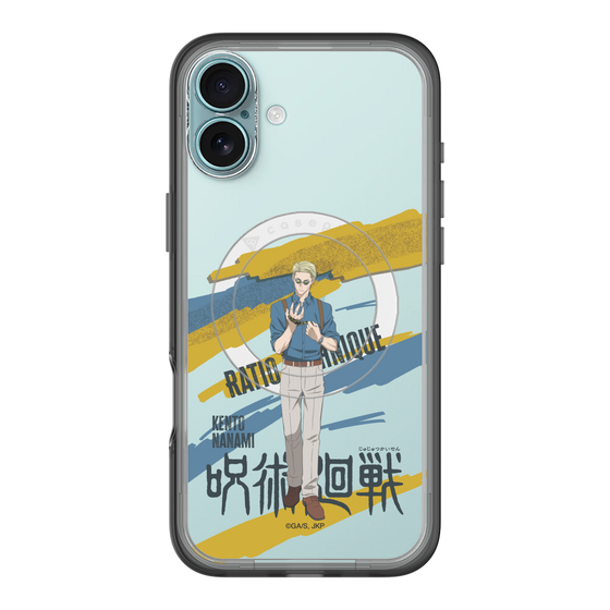 スリムプロテクションプレミアムケース with MagSafe［ 呪術廻戦 - 立ち絵 - 七海 建人 ］
