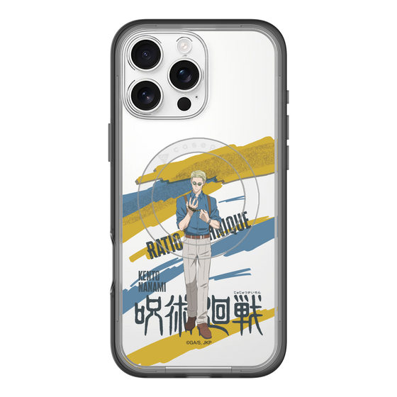 スリムプロテクションプレミアムケース with MagSafe［ 呪術廻戦 - 立ち絵 - 七海 建人 ］